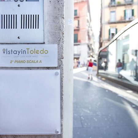 Istayintoledo Luxury Guest House Napoli Exterior foto